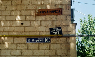 Hybrid work model: new reality or temporary phenomenon?