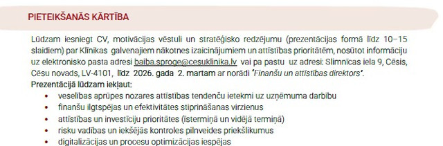 Ekr-nuz-mums-2026-02-24-160355