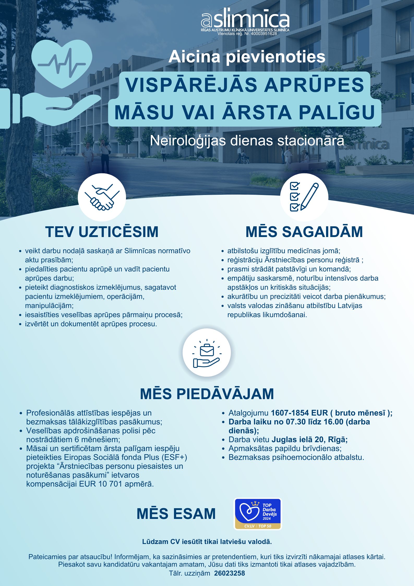 nva_260615-108_U4LmZWgd.png